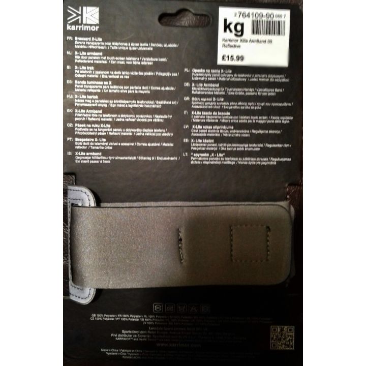 Husa/Banderola alergare Karrimor Xlite Reflective Armband 68x123mm