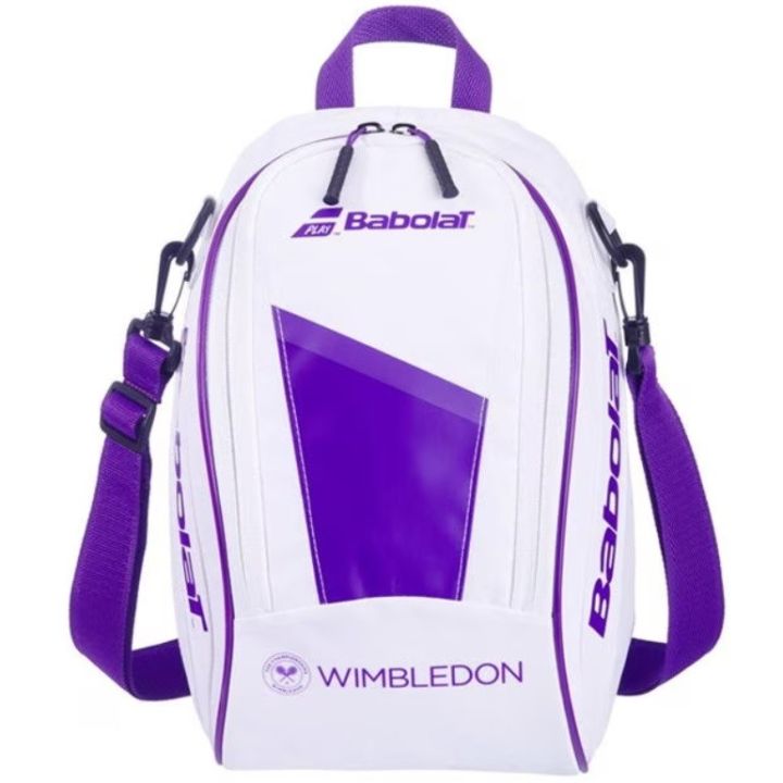 Geanta Babolat Mini Cooler Wimbledon, 33X20X12cm