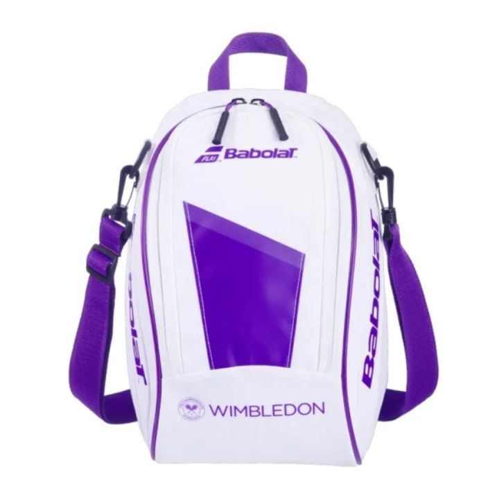 Geanta Babolat Mini Cooler Wimbledon, 33X20X12cm
