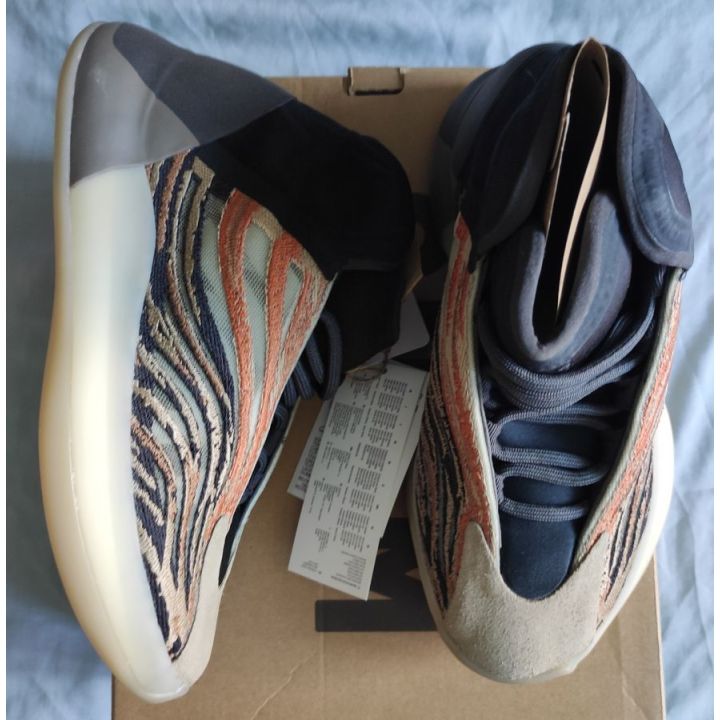 Sneakers Yeezy QNTM High Flash Orange